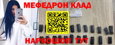 кокаин колумбия Первоуральск