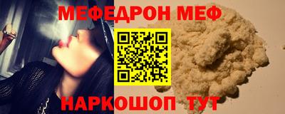 метадон Пенза