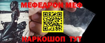 метадон Пенза