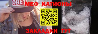 кокаин колумбия Первоуральск