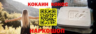 метадон Пенза