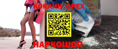 метадон Пенза