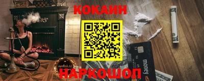меф VHQ Пушкино