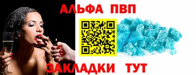 метадон Пенза
