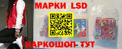 метадон Пенза
