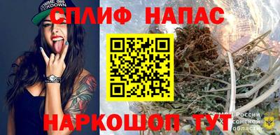 кокаин колумбия Первоуральск