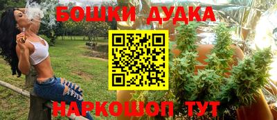 кокаин колумбия Первоуральск