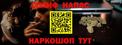кокаин колумбия Первоуральск