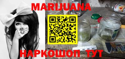кокаин колумбия Первоуральск