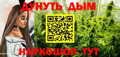 прущая мука Пыть-Ях