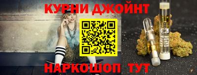 метадон Пенза