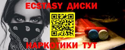метадон Пенза