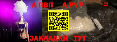 метадон Пенза