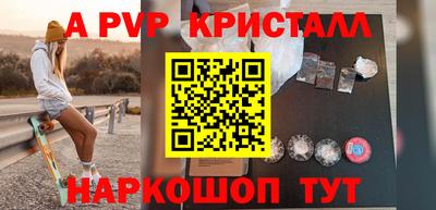 метадон Пенза