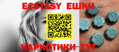 кокаин колумбия Первоуральск
