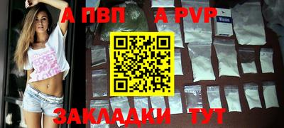 кокаин колумбия Первоуральск