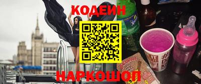 кокаин колумбия Первоуральск