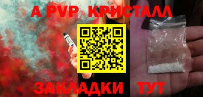 кокаин колумбия Первоуральск