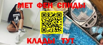 кокаин колумбия Первоуральск