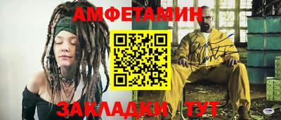 метадон Пенза