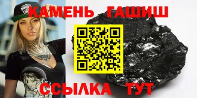 метадон Пенза