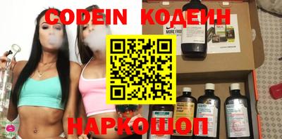 кокаин колумбия Первоуральск