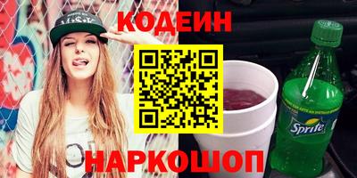 метадон Пенза