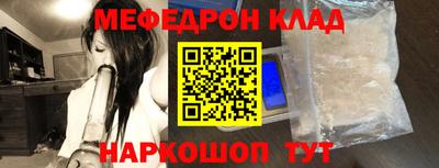 метадон Пенза