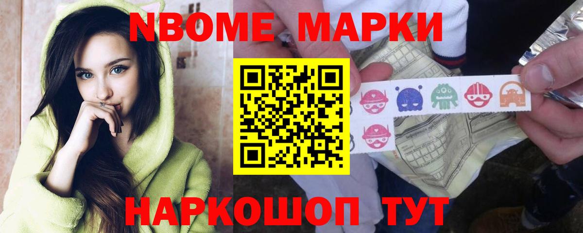 ЛСД экстази ecstasy  ЛСД экстази кислота  Сухой Лог  Вход с VPN 