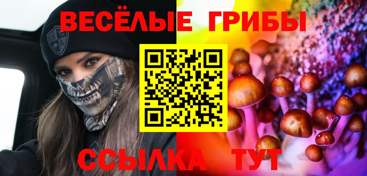 Гашиш  ТГК  Сухой Лог  Мефедрон   Вход с VPN  КЕТАМИН  Конопля  Гашиш  Кокаин 